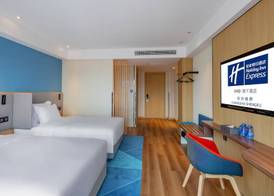 Holiday Inn Express Changsha Shengfu by IHG 2