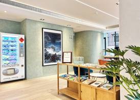 Azure Hotel 3