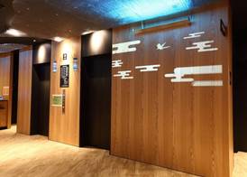 Henn na Hotel Osaka Namba 2