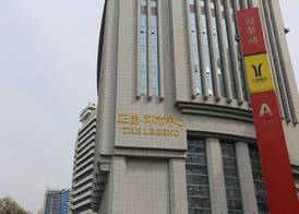 The Legend HOME Service Apartment 3