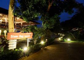 Siam Bay Resort Koh Chang 3