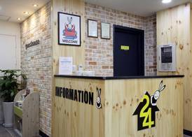 24 Guesthouse Myeongdong Avenue 2