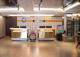 Nostalgia S Hotel Beijing Guomao 5