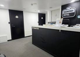 Ekonomy Hotel Myeongdong Premier 4