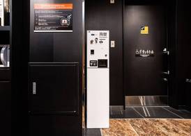 APA Hotel Hatchobori Ekimae 3