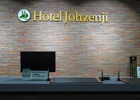 Hotel Johzenji 3
