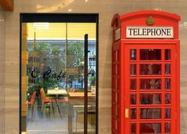 Golden Tulip Glory Fine Hotel 4