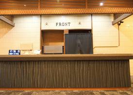 Hotel&Resort Yamanouchi Hills 2