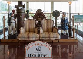 Ito Hotel Juraku 2