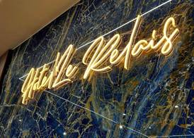 Hôtel Restaurant Le Relais - Pau Nord 3