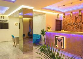 Monopoly Hotel 5