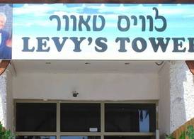 Eilat Apartments 2