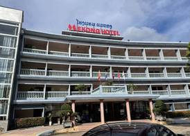 Mekong Hotel 3