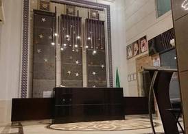 Royal Majestic Hotel Makkah 2