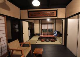 Brian Private Machiya in Higashiyama 3