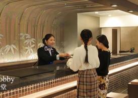 Hot Spring Osaka Hinode Hotel Nipponbashi 3