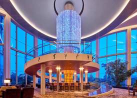 Sheraton Zhoushan Hotel 4