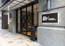 JR East Hotel Mets Premier Yokohama Sakuragicho 3