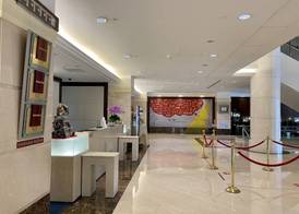 Evergreen Plaza Hotel - Tainan 5