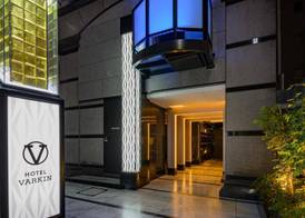 HOTEL VARKIN Ikebukuro Nishiguchi 3