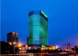 IBIS Styles NT WZ Intl Plz 4
