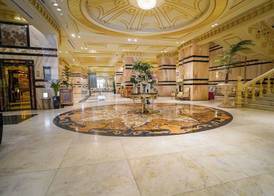 Emaar Forum 4