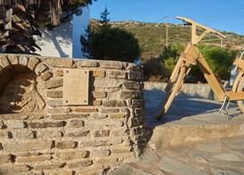 Oliaros Seaside Lodge 2