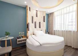 Preferred Hotel (Shanghai Sheshan) 4