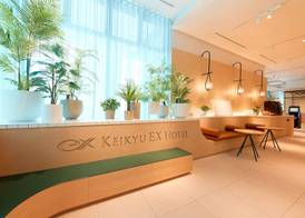 Keikyu EX Hotel Sapporo 3