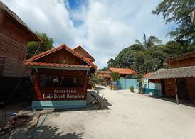 Coco Beach Bungalows 2