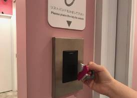 Akihabara Bay Hotel (Female Only) 3