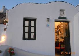 Rimida Villas- Adults Only 2