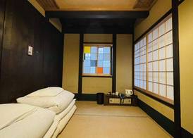 Nagomi-Ryokan Yuu 5