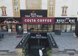 Amar Yatri Niwas Hotel 2