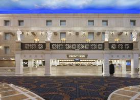 Caesars Atlantic City, A Caesars Destination 2