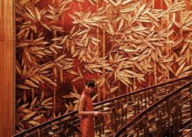 China World Hotel, Beijing, A Shangri-La Hotel 3