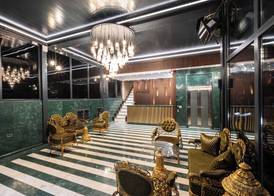 Park Dedeman Kızılay Ankara 2