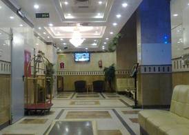 Al Shahba Hotel Makkah 3