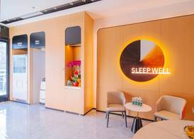 Home Inn Huayi Select Collection Hotel 2
