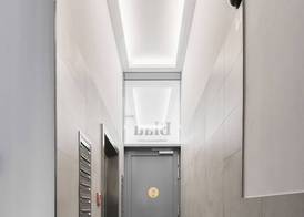 Numa Frankfurt Blau 2