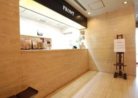 Hotel New Star Ikebukuro 2