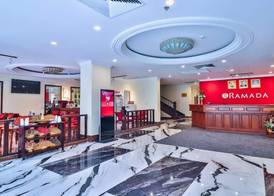 Ramada by Wyndham Phnom Penh Central 2