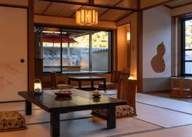 Hakone Kamon 4