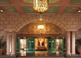 Grand Hyatt Muscat 2