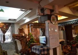 Chengdu Dcent Hostel 4