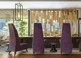 Suiran, A Luxury Collection Hotel, Kyoto 2