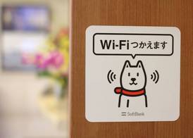 Hotel Route-Inn Nago 3