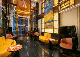 Aurora Oriental 2