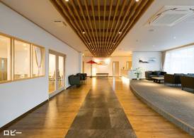 HAOSTAY 2