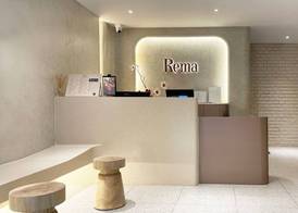 Rema 2